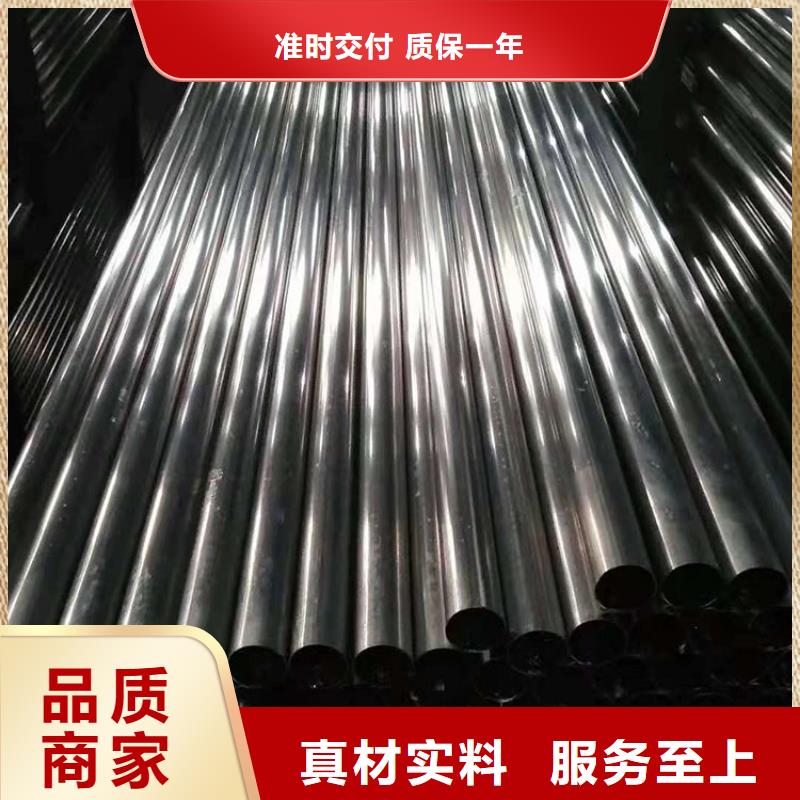 不锈钢管【锅炉配件】型号全价格低