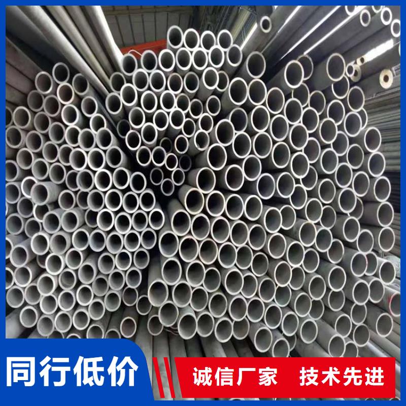 不锈钢管高压锅炉管厂家直销规格多样