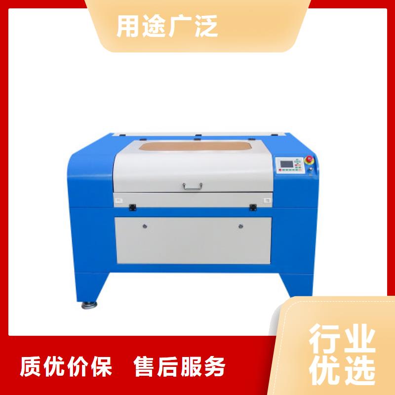 【 激光雕刻机_广告雕刻机厂家详细参数】畅销当地