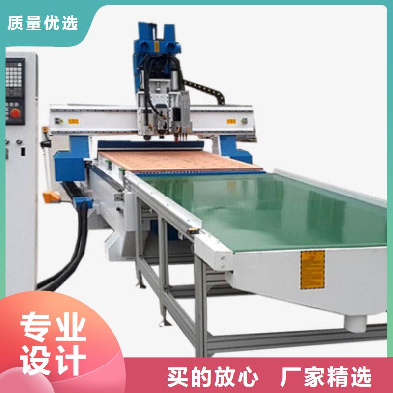 |黄石港|阳新|荆州|孝感|鄂州|十堰|咸宁|武汉神绘【数控开料机】 激光打标机精工制作