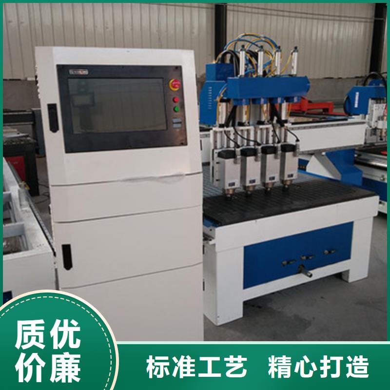 【数控开料机】_木工雕刻机厂家直销规格多样本地公司