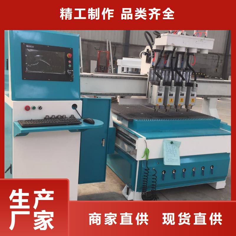 神绘激光内雕机【数控开料机】1325雕刻机厂家质量层层把关39065.com
