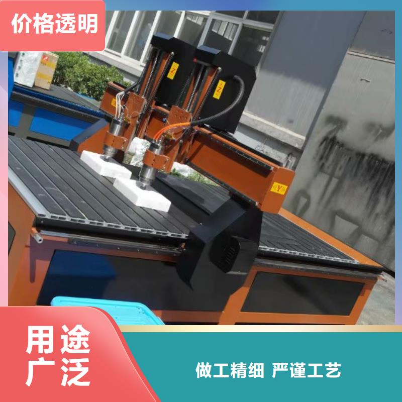 数控雕刻机 【1325雕刻机厂家】价格地道-神绘数控设备
(湖州市分公司)