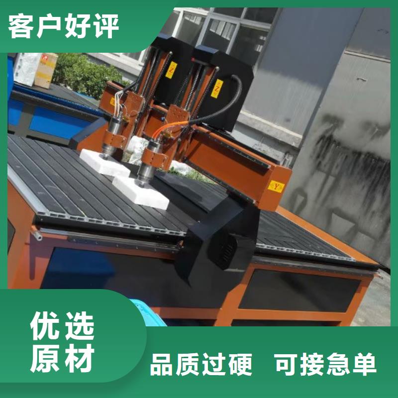 神绘激光内雕机【 数控雕刻机激光切割机专业生产厂家】39065.com