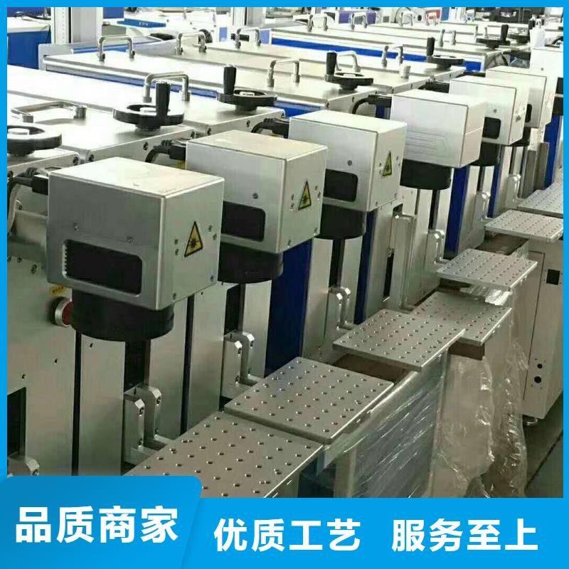 【激光打标机】 1325雕刻机厂家买的放心安兴用的舒心-服务区域包括南江|平昌|内江|宜宾|资阳|凉山|眉山等-产品视频