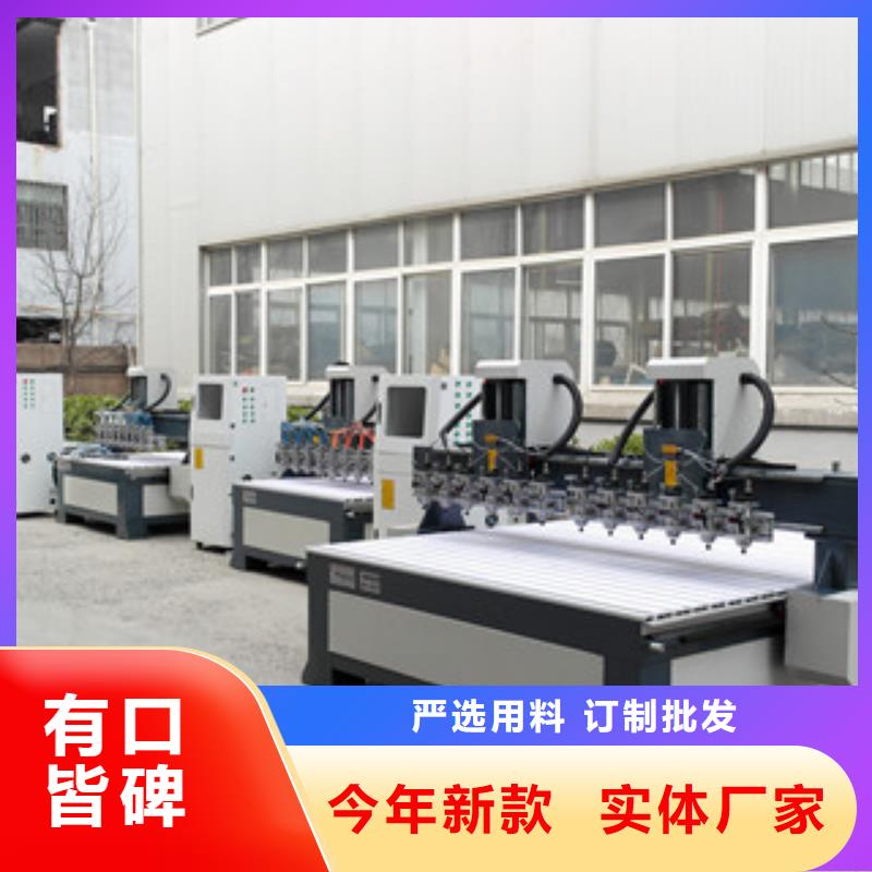 【 石材雕刻机,木工数控开料机好品质售后无忧】