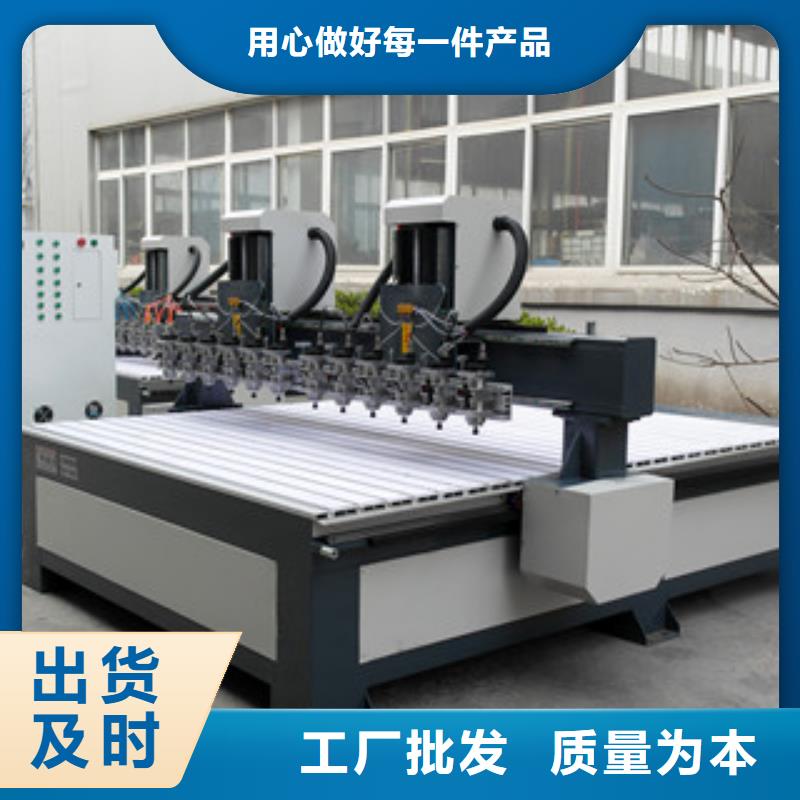 【 石材雕刻机,木工数控开料机好品质售后无忧】