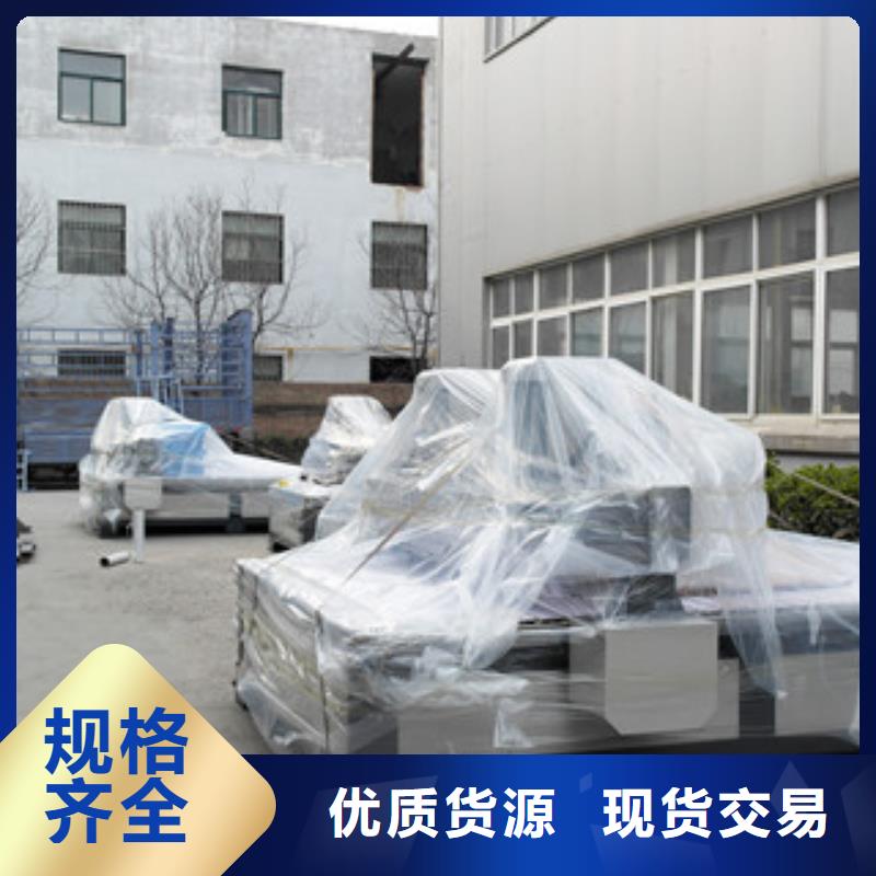 【 石材雕刻机,木工数控开料机好品质售后无忧】