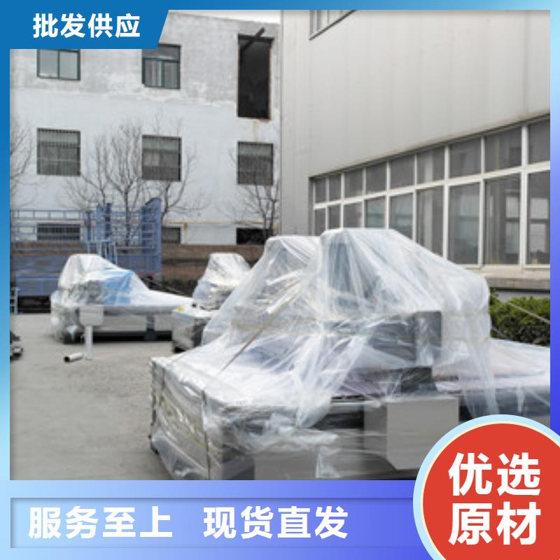 石材雕刻机,【等离子切割机】源头采购