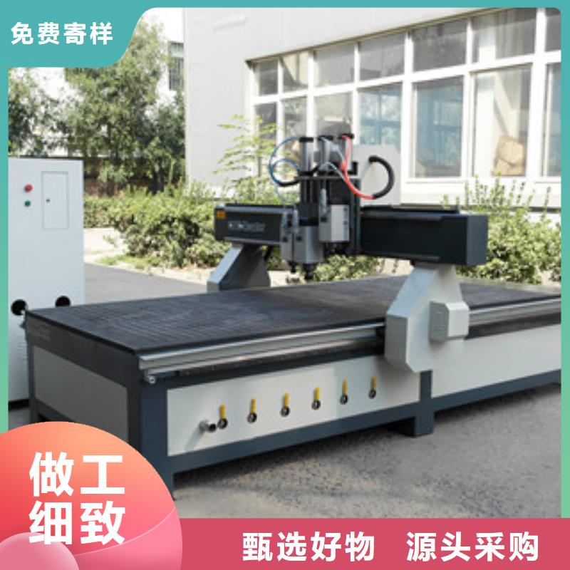【 石材雕刻机,木工数控开料机好品质售后无忧】