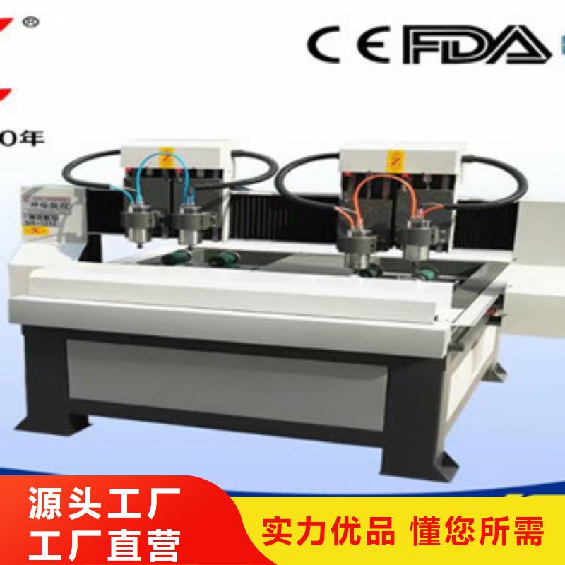 【木工雕刻机】木工数控开料机规格型号全由神绘为您