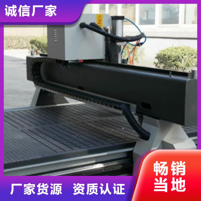 【 木工雕刻机_木工数控开料机专业按需定制】