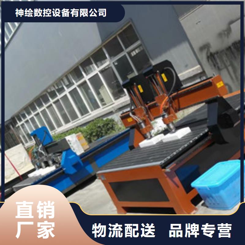 【木工雕刻机】木工数控开料机规格型号全由神绘为您