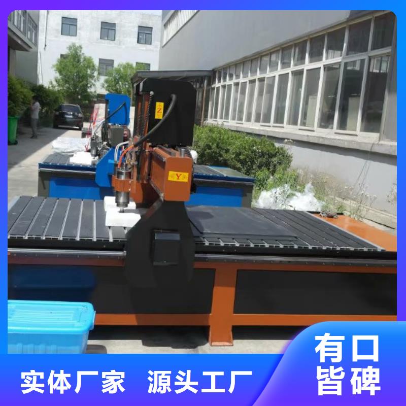 神绘【 木工雕刻机,木工数控开料机N年大品牌】-业务覆盖区域|应县|朔城|阳泉|晋城|运城|忻州|临汾|晋中-云商赢企