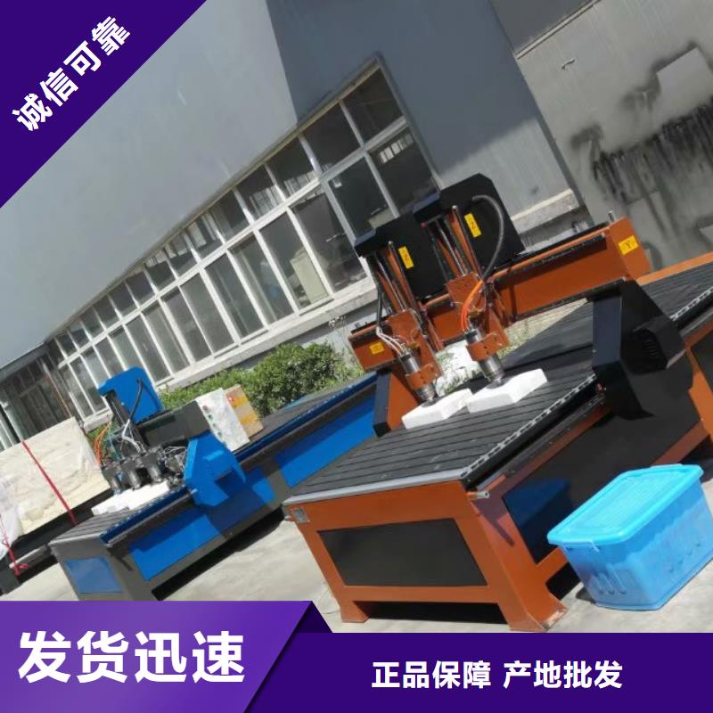 神绘【 木工雕刻机,木工数控开料机N年大品牌】-业务覆盖区域|应县|朔城|阳泉|晋城|运城|忻州|临汾|晋中-云商赢企