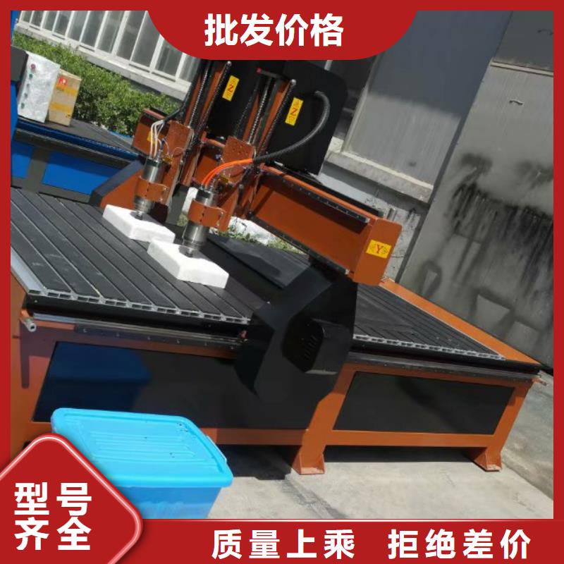 【 木工雕刻机_木工数控开料机专业按需定制】
