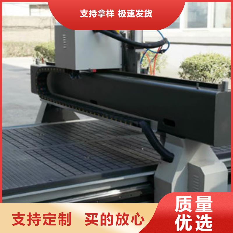 广告雕刻机【木工数控开料机】支持批发零售-神绘数控设备
(延边市分公司)