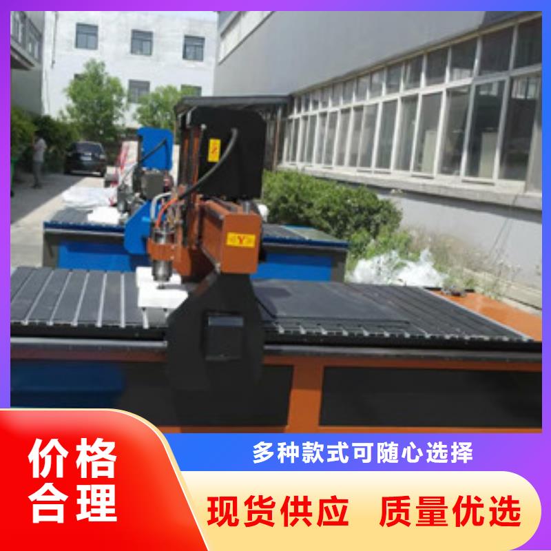 广告雕刻机【木工数控开料机】支持批发零售-神绘数控设备
(延边市分公司)