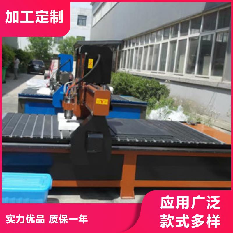 雷山|剑河|六盘水|毕节|铜仁|贵阳|安顺|黔南|遵义广告雕刻机 【激光打标机】满足客户所需现货交易