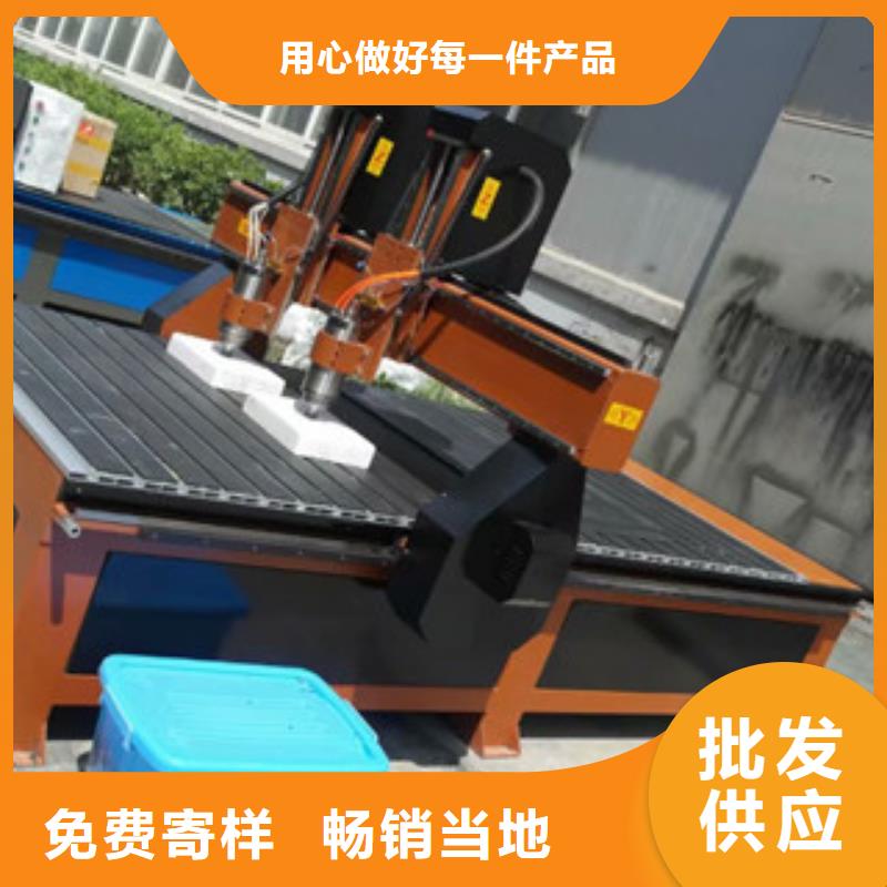 雷山|剑河|六盘水|毕节|铜仁|贵阳|安顺|黔南|遵义广告雕刻机 【激光打标机】满足客户所需现货交易