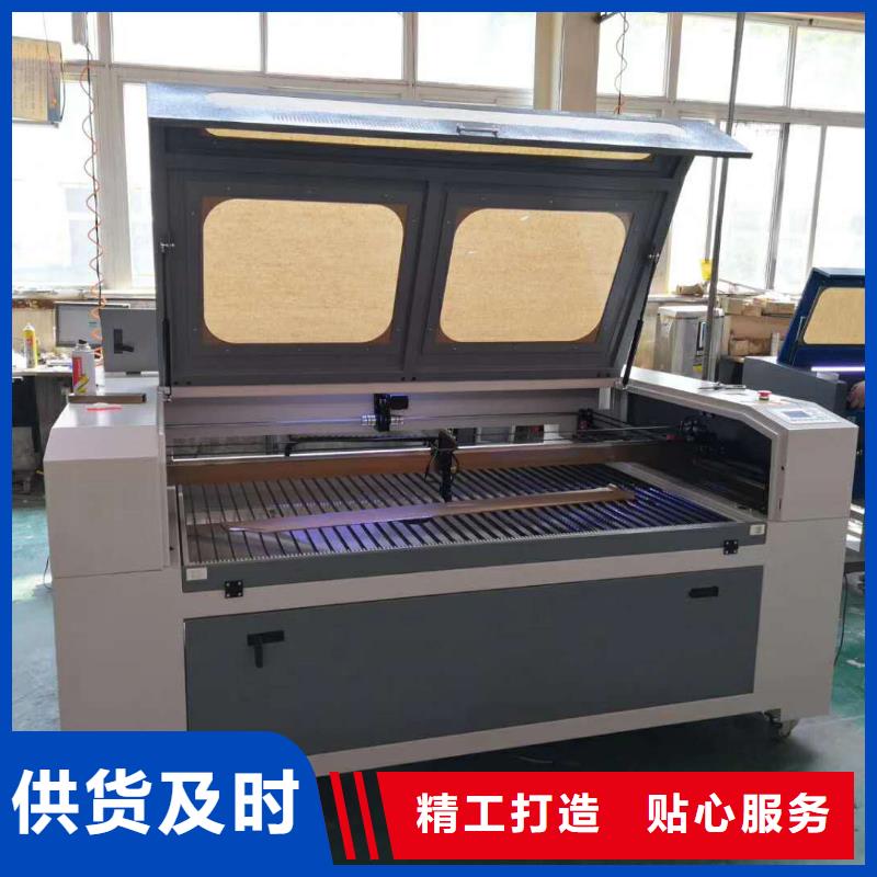 支持拿样【 激光混切机,石材雕刻机价格让客户买的放心】