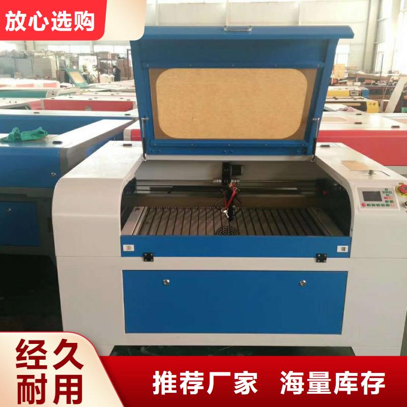 【激光混切机】,木工数控开料机性能稳定神绘激光内雕机