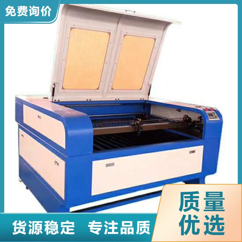 【激光混切机】,木工数控开料机性能稳定神绘激光内雕机
