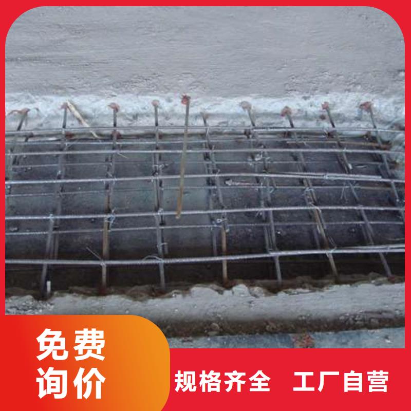 植筋加固外包钢板加固大厂家实力看得见