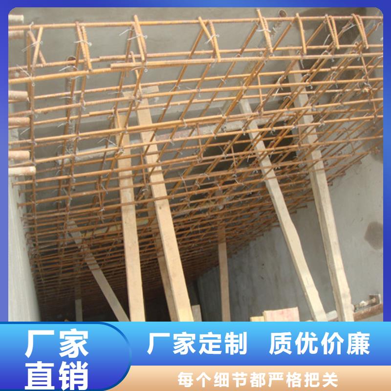 宏巨植筋加固【 植筋加固,外包钢板加固无中间商厂家直销】39065.com