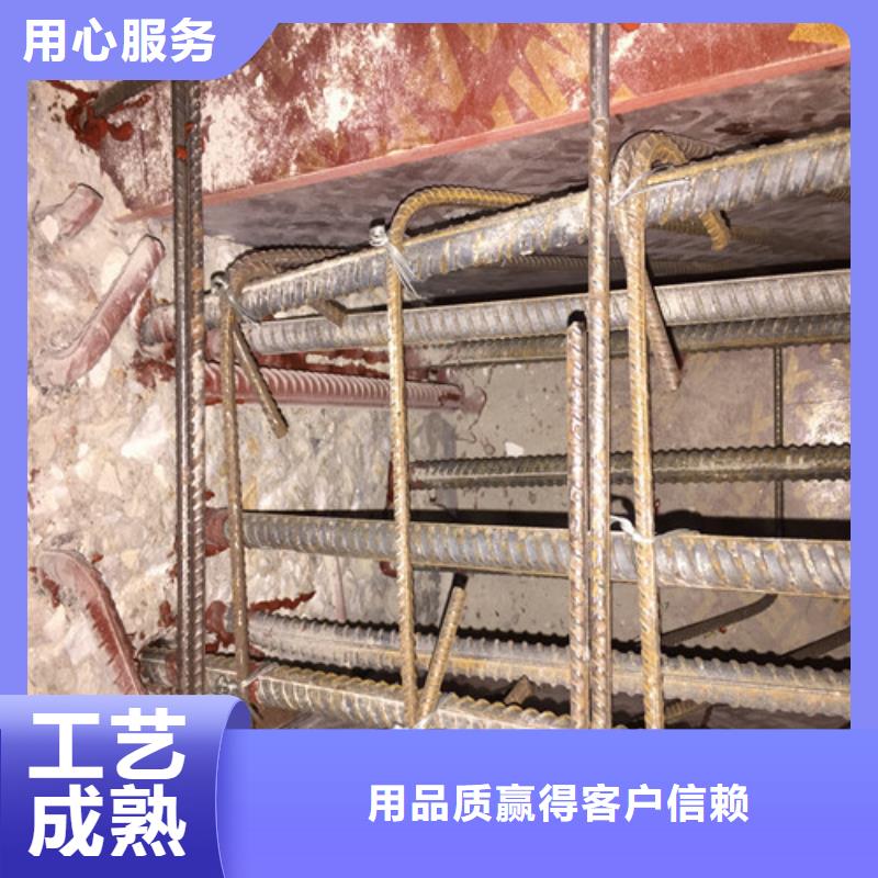 植筋加固-【粘钢加固】品类齐全