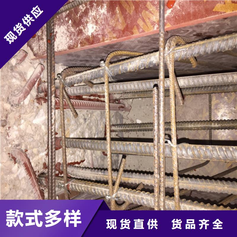 植筋加固裂缝加固满足多种行业需求