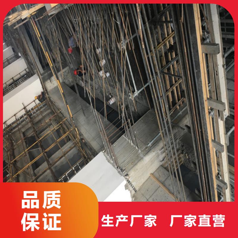 植筋加固【包钢加固】产地批发