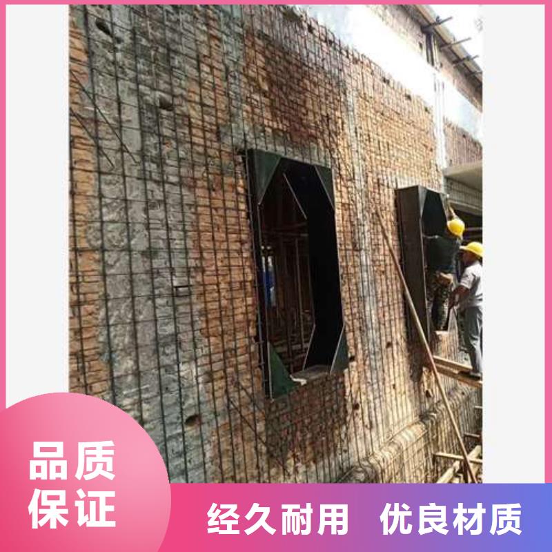 承重墙拆除加固,【外包钢板加固】现货快速采购-建筑结构加固公司(常德市分公司)-云商赢企