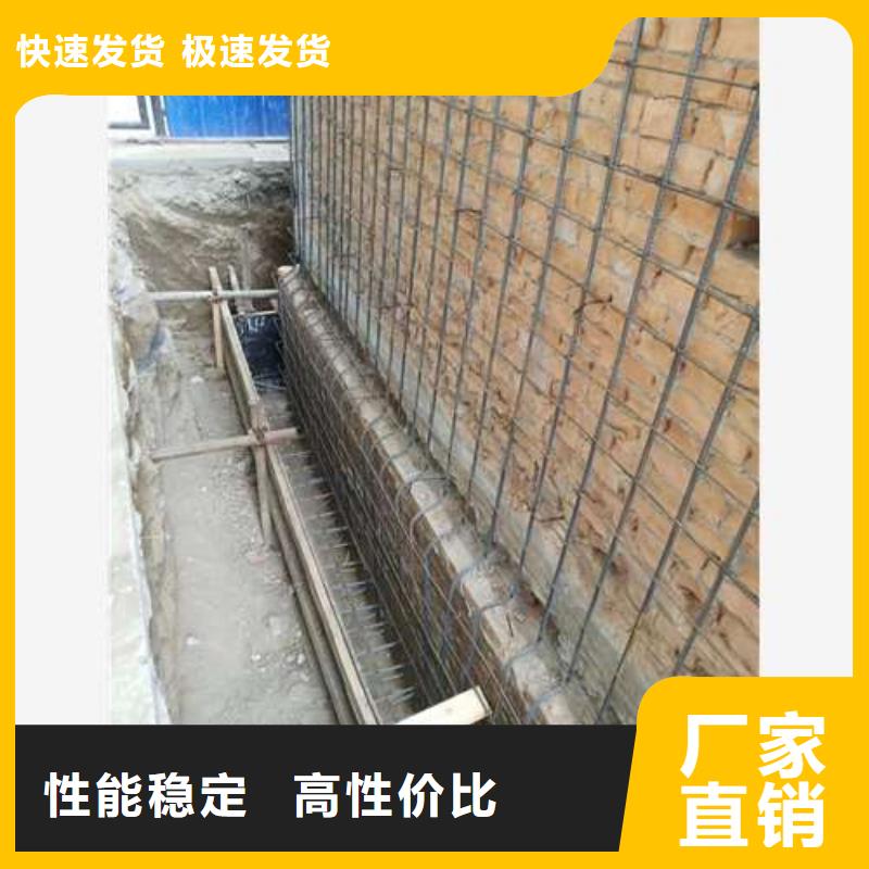 承重墙拆除加固-植筋加固优良工艺