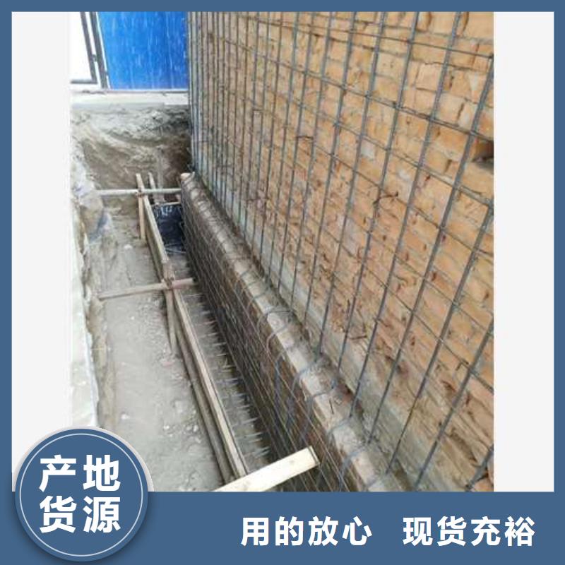 【承重墙拆除加固】碳纤维加固
高标准高品质