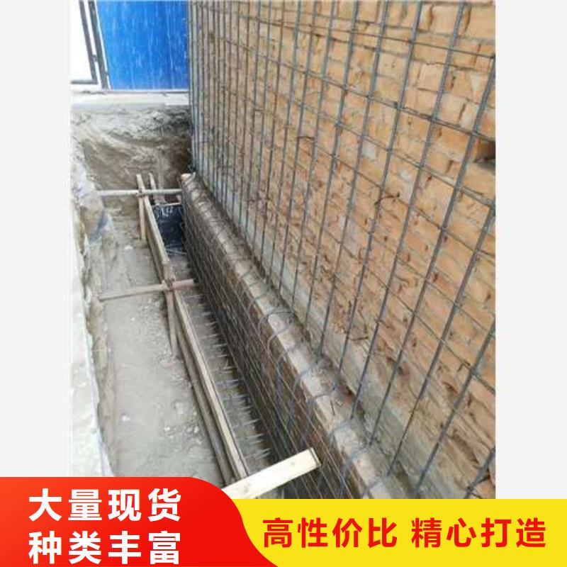 服务商【 承重墙拆除加固新增钢梁加固
售后服务完善】