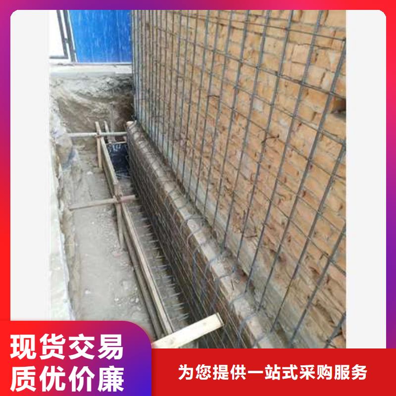 承重墙拆除加固承重墙拆除加固专注生产N年
