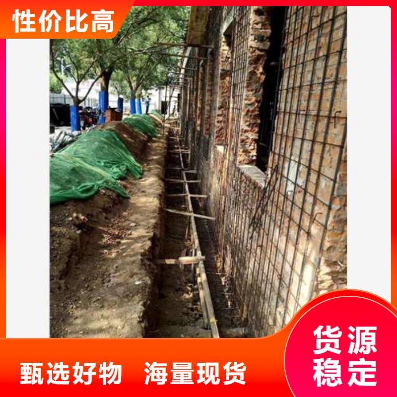 承重墙拆除加固-碳纤维加固价格透明