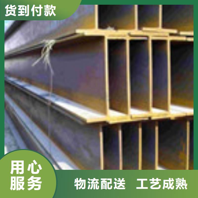 H型钢板材工厂批发