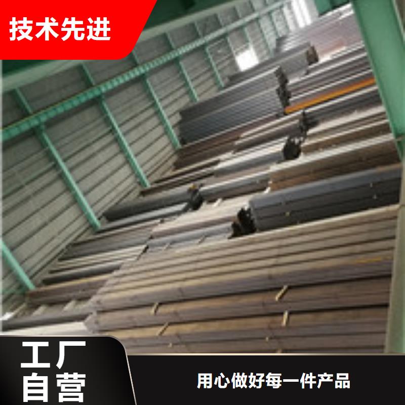 【 槽钢钢材规格型号全】金宏通