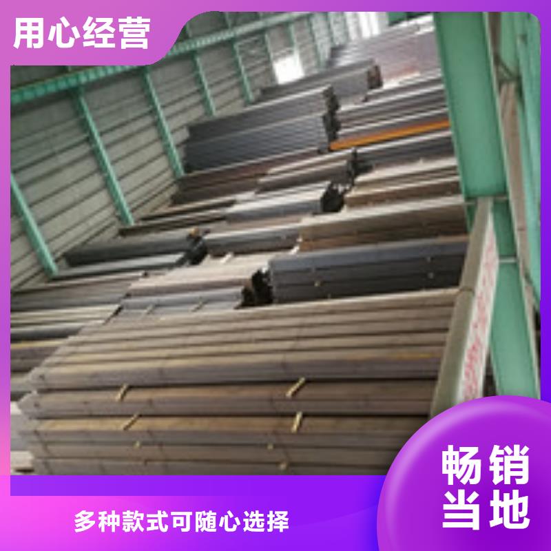【槽钢】,角钢质量检测