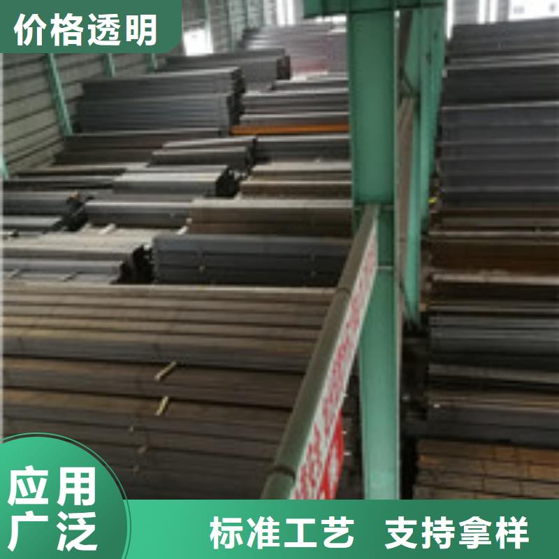 槽钢角钢支持货到付清