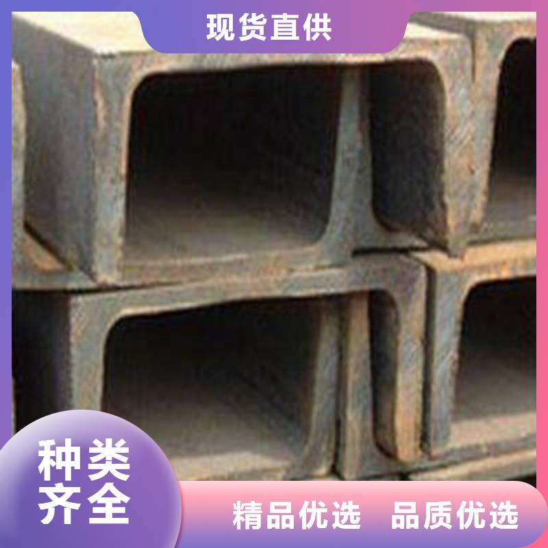 【槽钢】,角钢质量检测