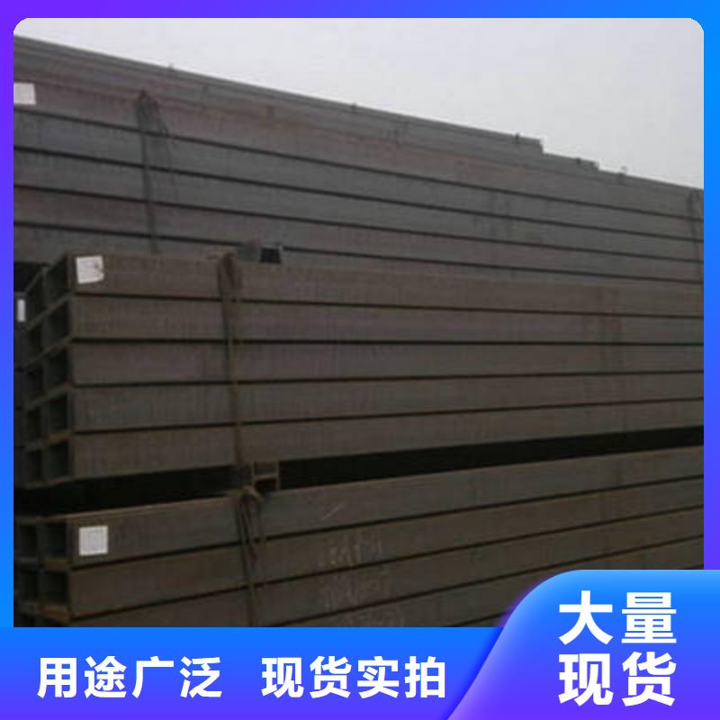 槽钢,板材来图加工定制
