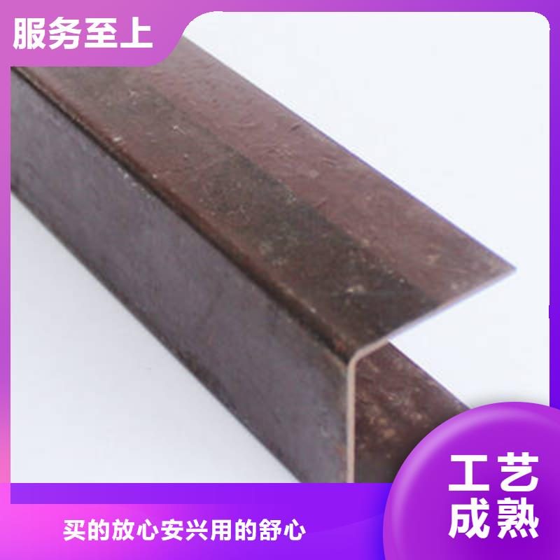 【 槽钢钢材规格型号全】金宏通