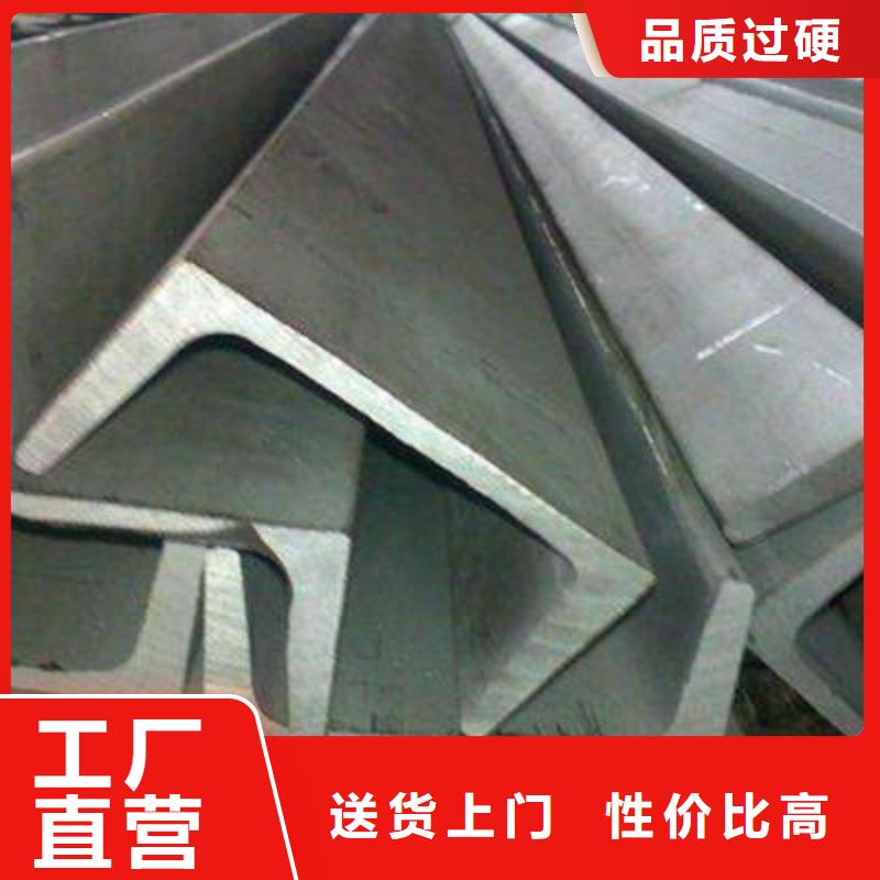 【槽钢】,角钢质量检测