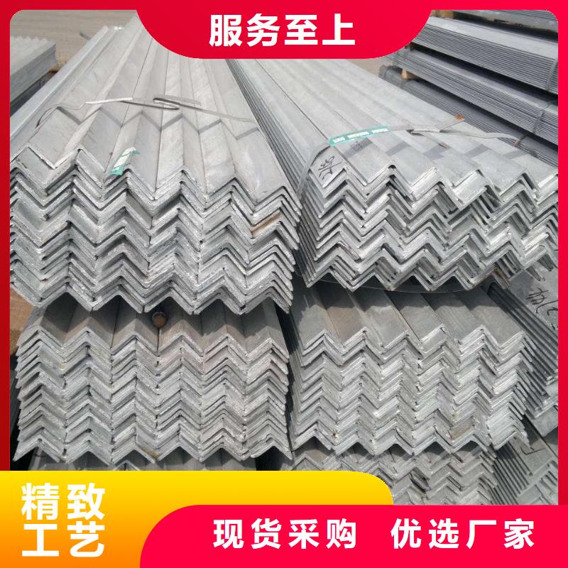 金宏通角钢 【型材】质量无忧39065.com