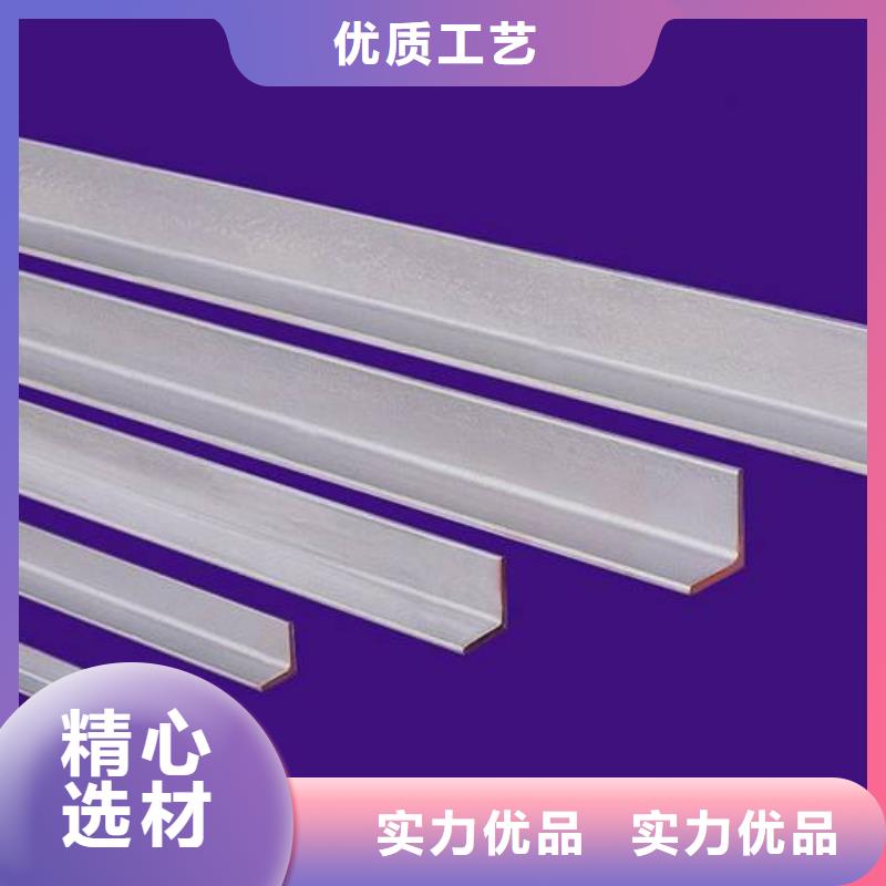 角钢H型钢加工定制