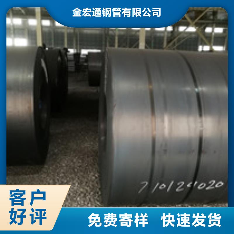 开平板板材专注细节使用放心