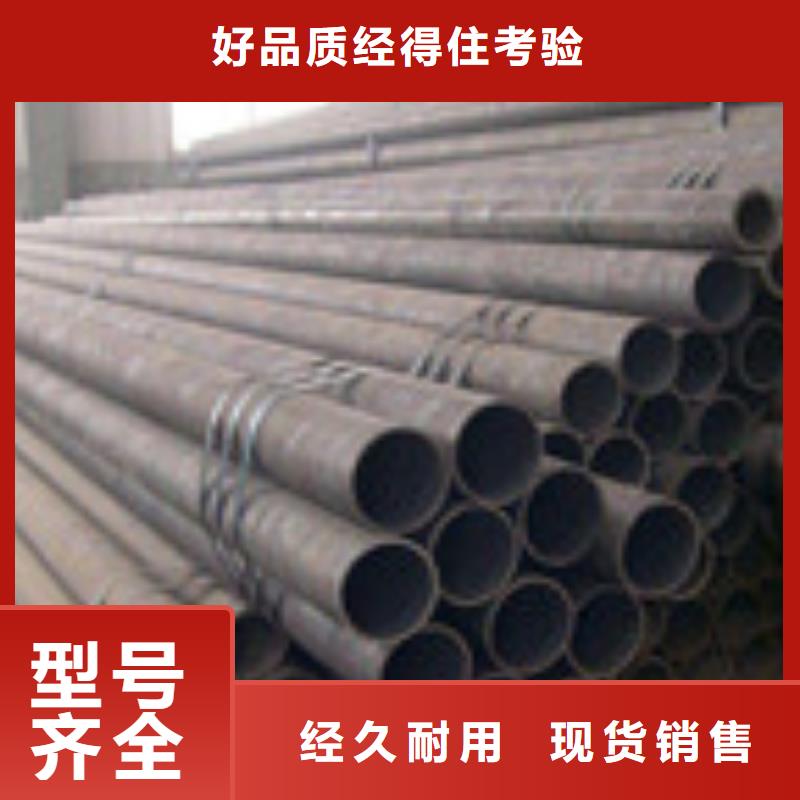 无缝管理论重量表每一处都是匠心制作